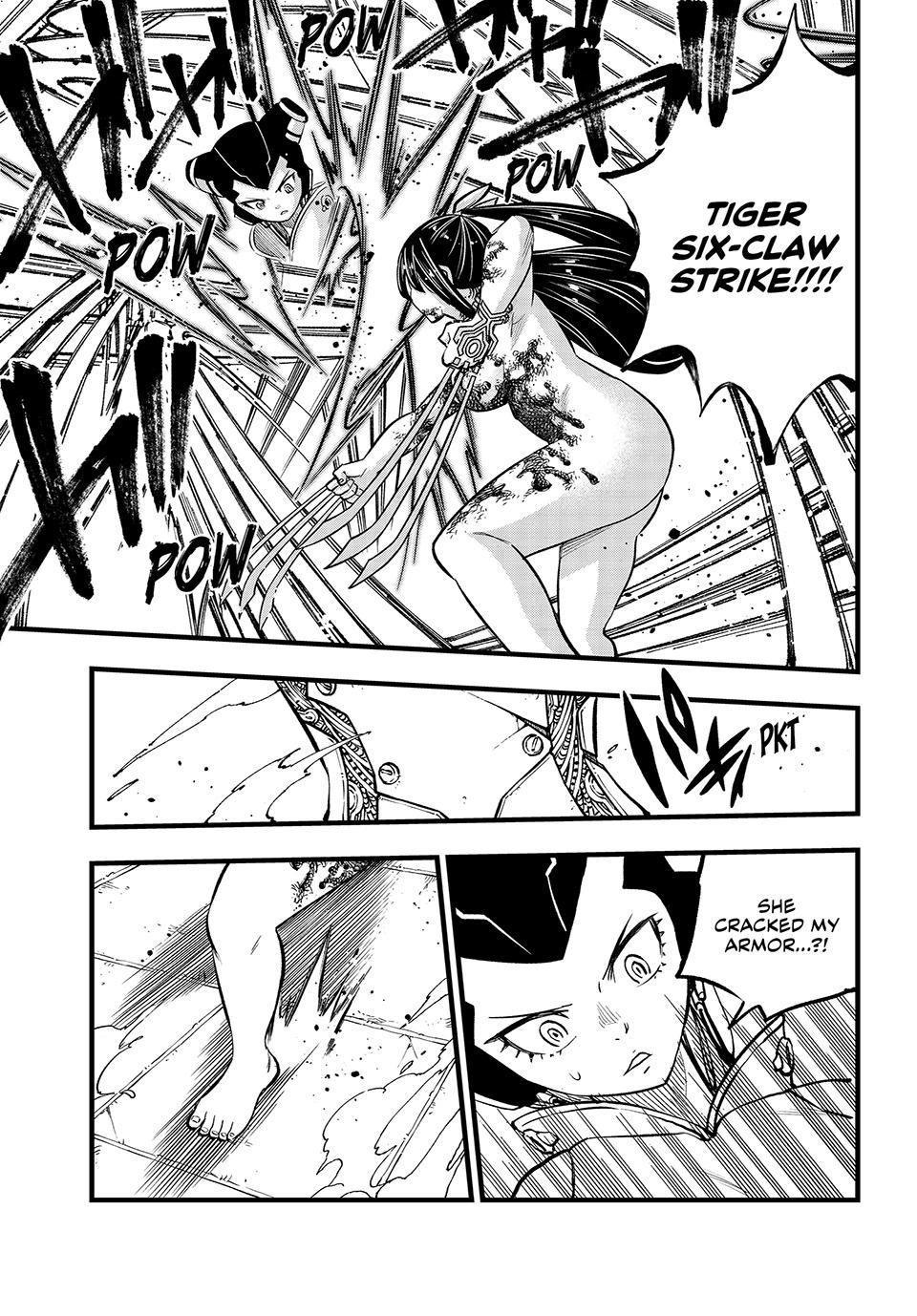 Eden’s Zero Chapter 282 - Page 11