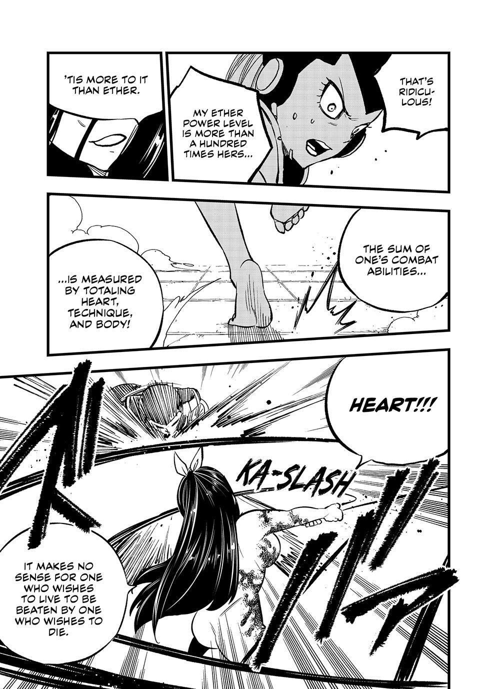 Eden’s Zero Chapter 282 - Page 13