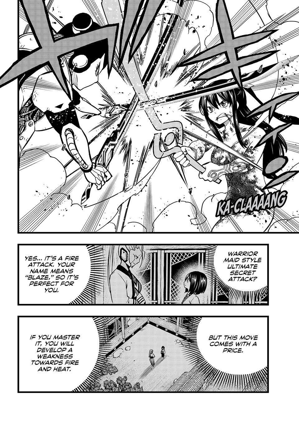 Eden’s Zero Chapter 282 - Page 16