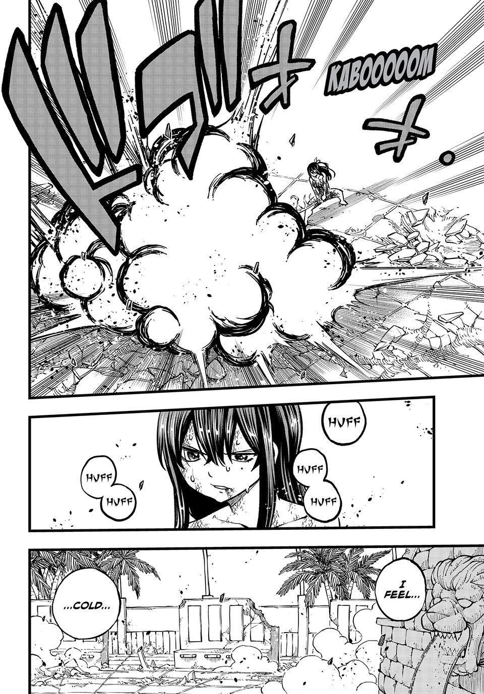 Eden’s Zero Chapter 282 - Page 19