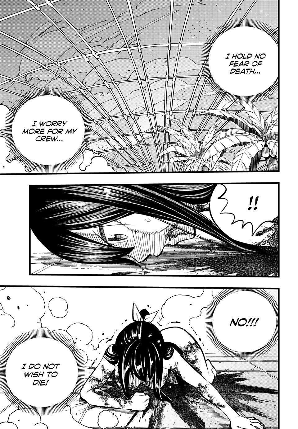 Eden’s Zero Chapter 282 - Page 3