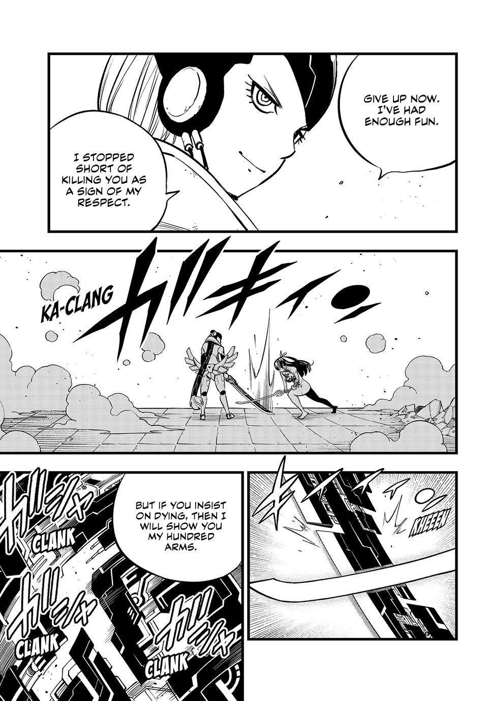 Eden’s Zero Chapter 282 - Page 5