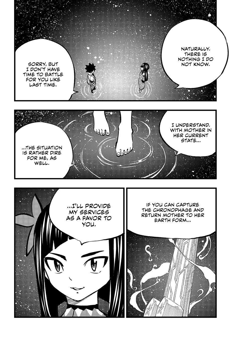 Eden’s Zero Chapter 283 - Page 12