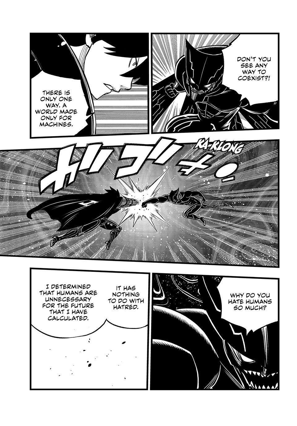 Eden’s Zero Chapter 284 - Page 15