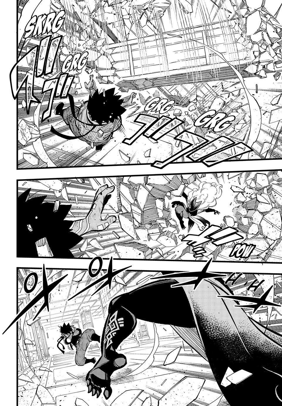 Eden’s Zero Chapter 286 - Page 12