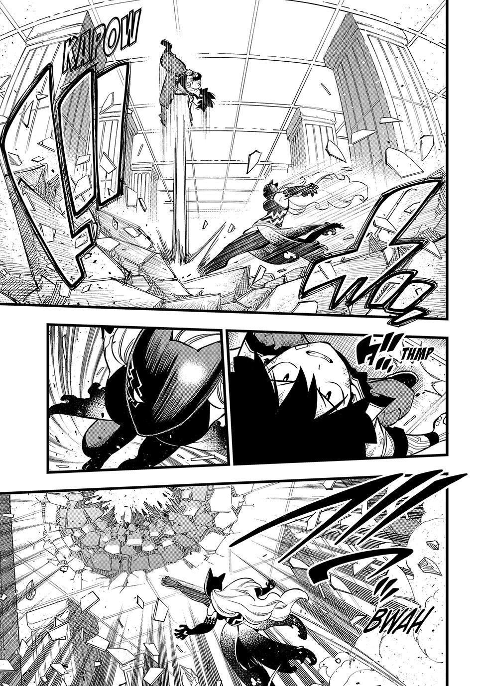 Eden’s Zero Chapter 286 - Page 13