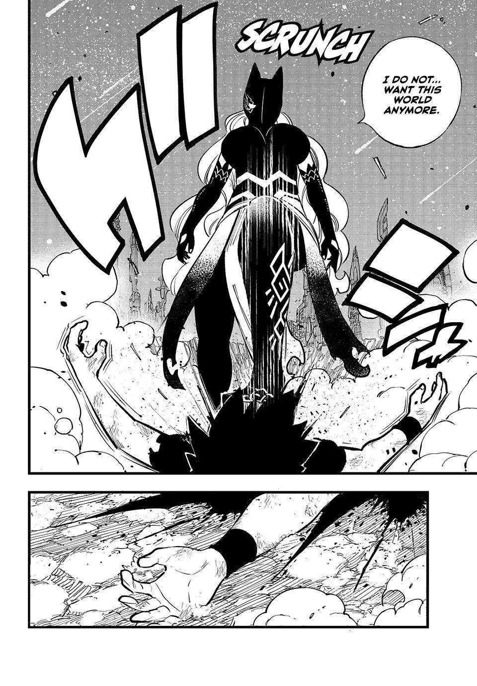Eden’s Zero Chapter 286 - Page 20