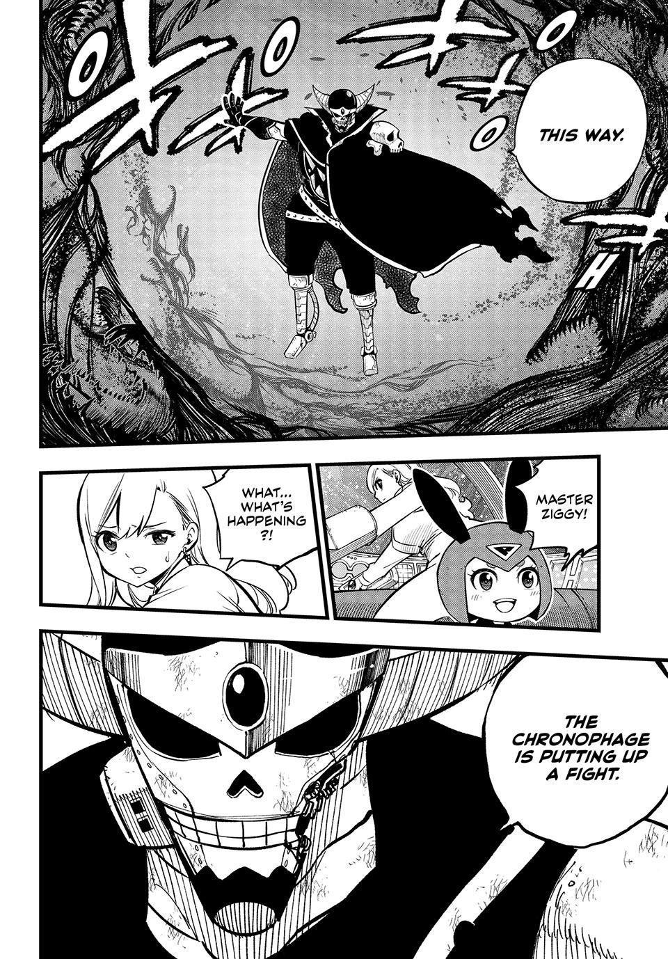 Eden’s Zero Chapter 286 - Page 8