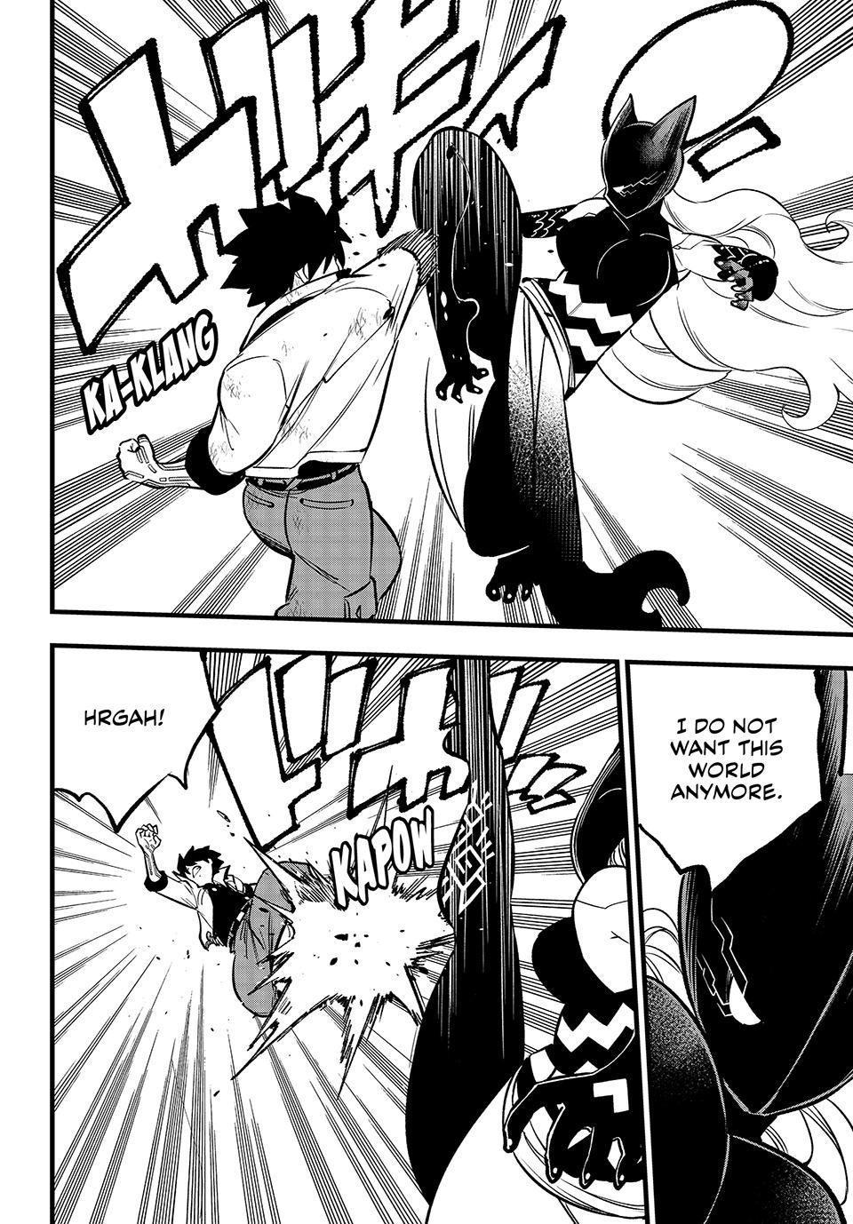 Eden’s Zero Chapter 286 - Page 10