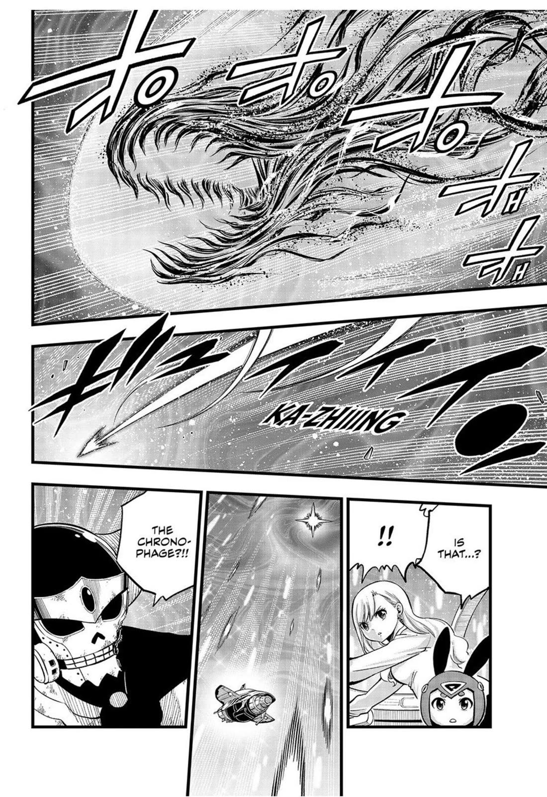 Eden’s Zero Chapter 288 - Page 17