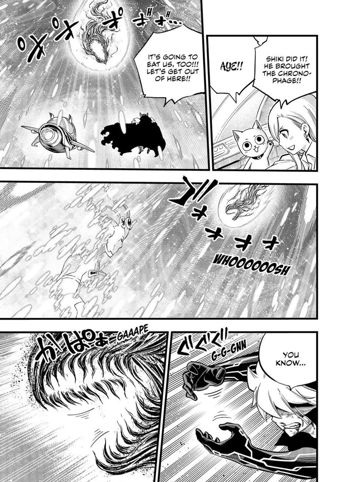 Eden’s Zero Chapter 288 - Page 18