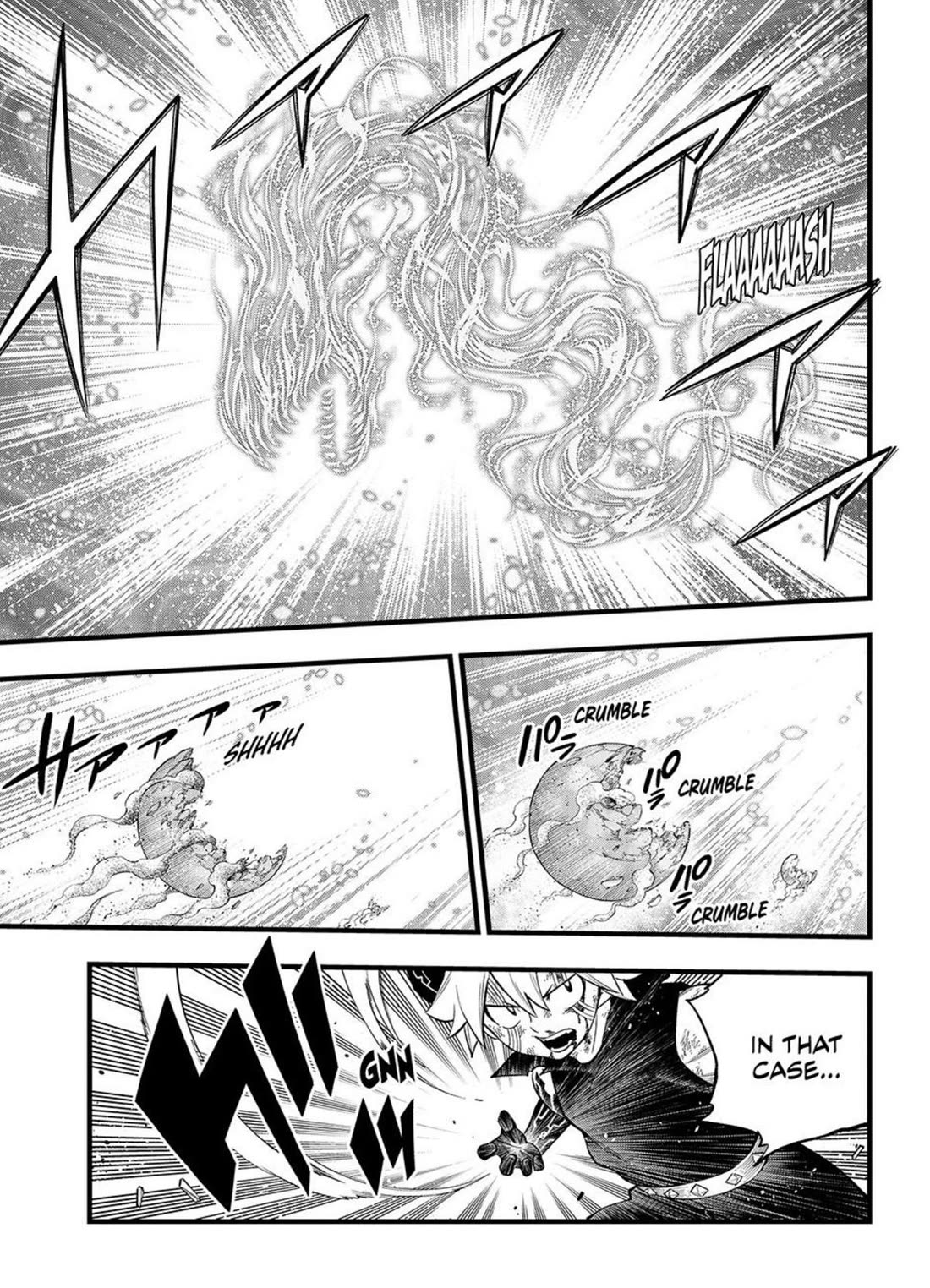 Eden’s Zero Chapter 288 - Page 7