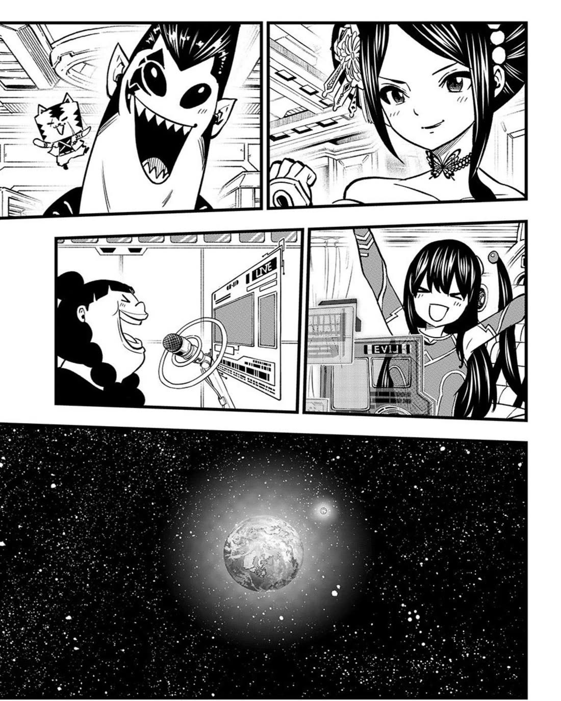 Eden’s Zero Chapter 289 - Page 13