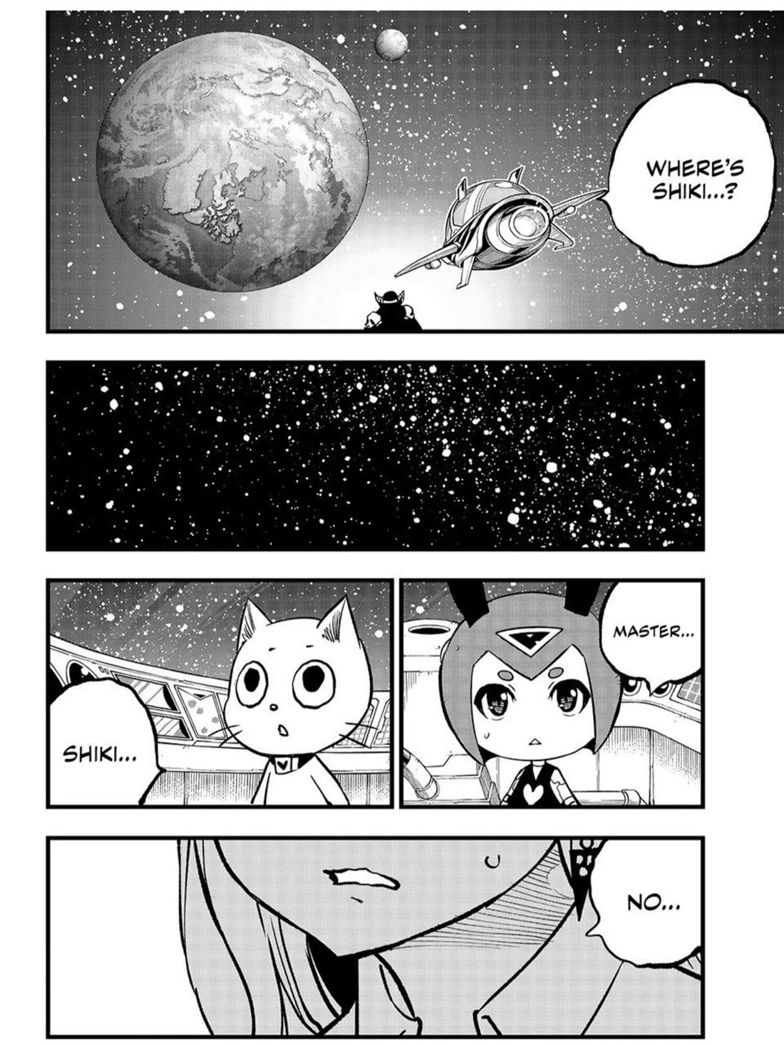 Eden’s Zero Chapter 289 - Page 16