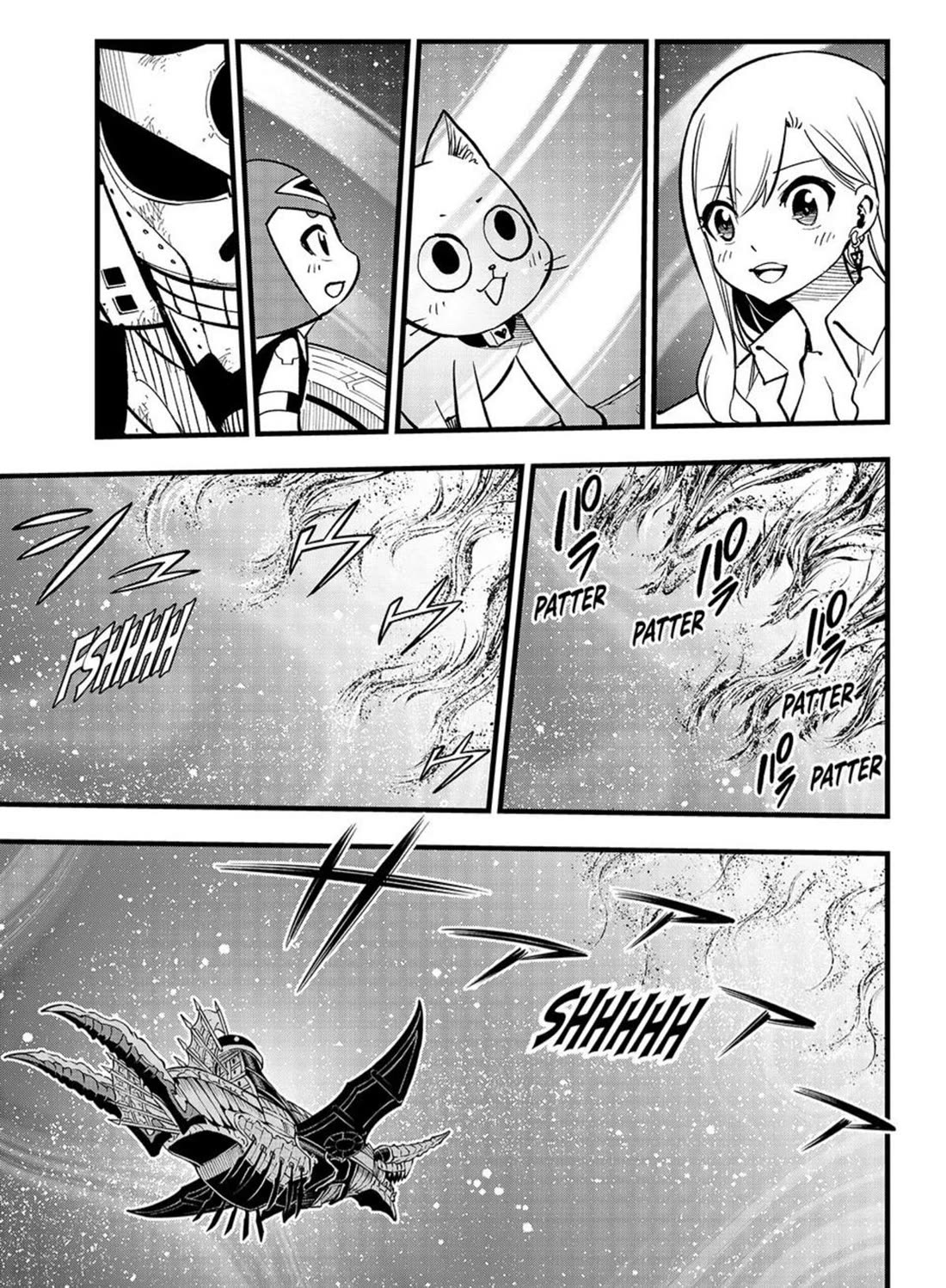 Eden’s Zero Chapter 289 - Page 9