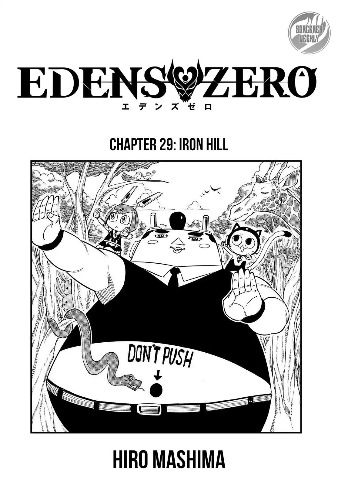 Eden’s Zero Chapter 29 - Page 1