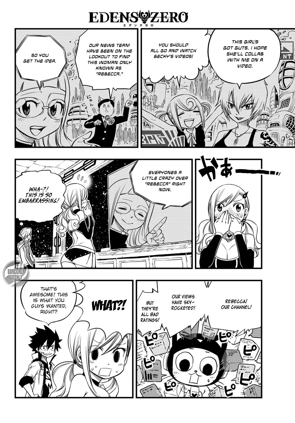 Eden’s Zero Chapter 29 - Page 15