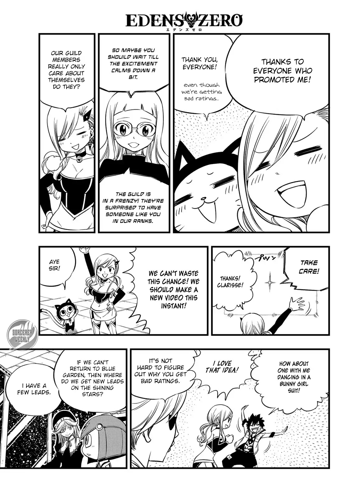 Eden’s Zero Chapter 29 - Page 16