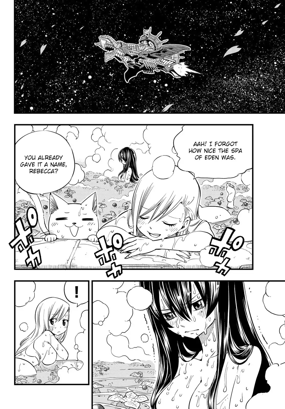 Eden’s Zero Chapter 29 - Page 3