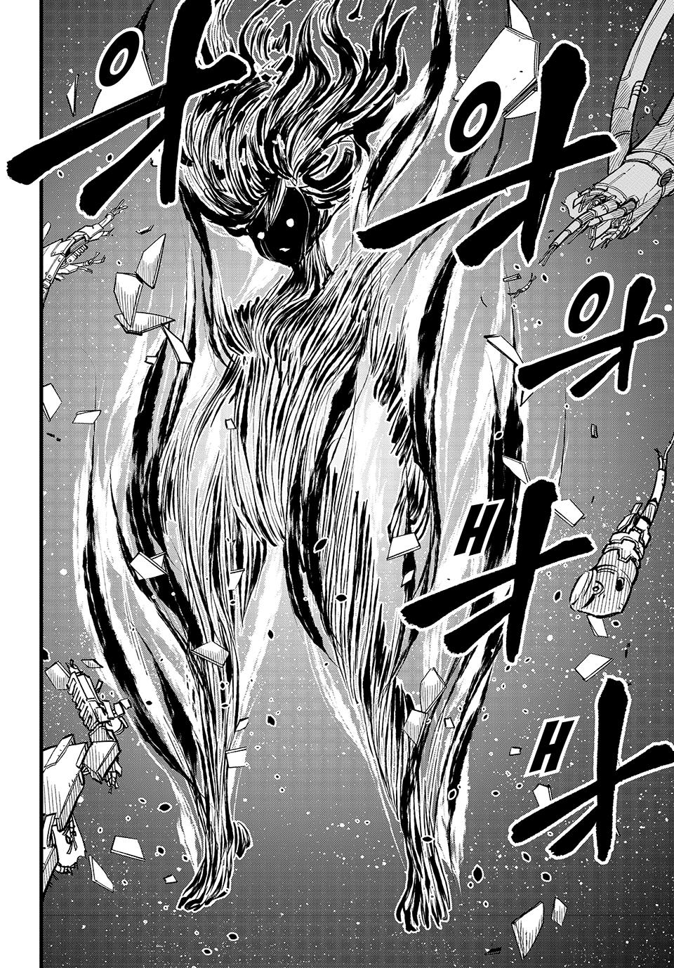 Eden’s Zero Chapter 290 - Page 15