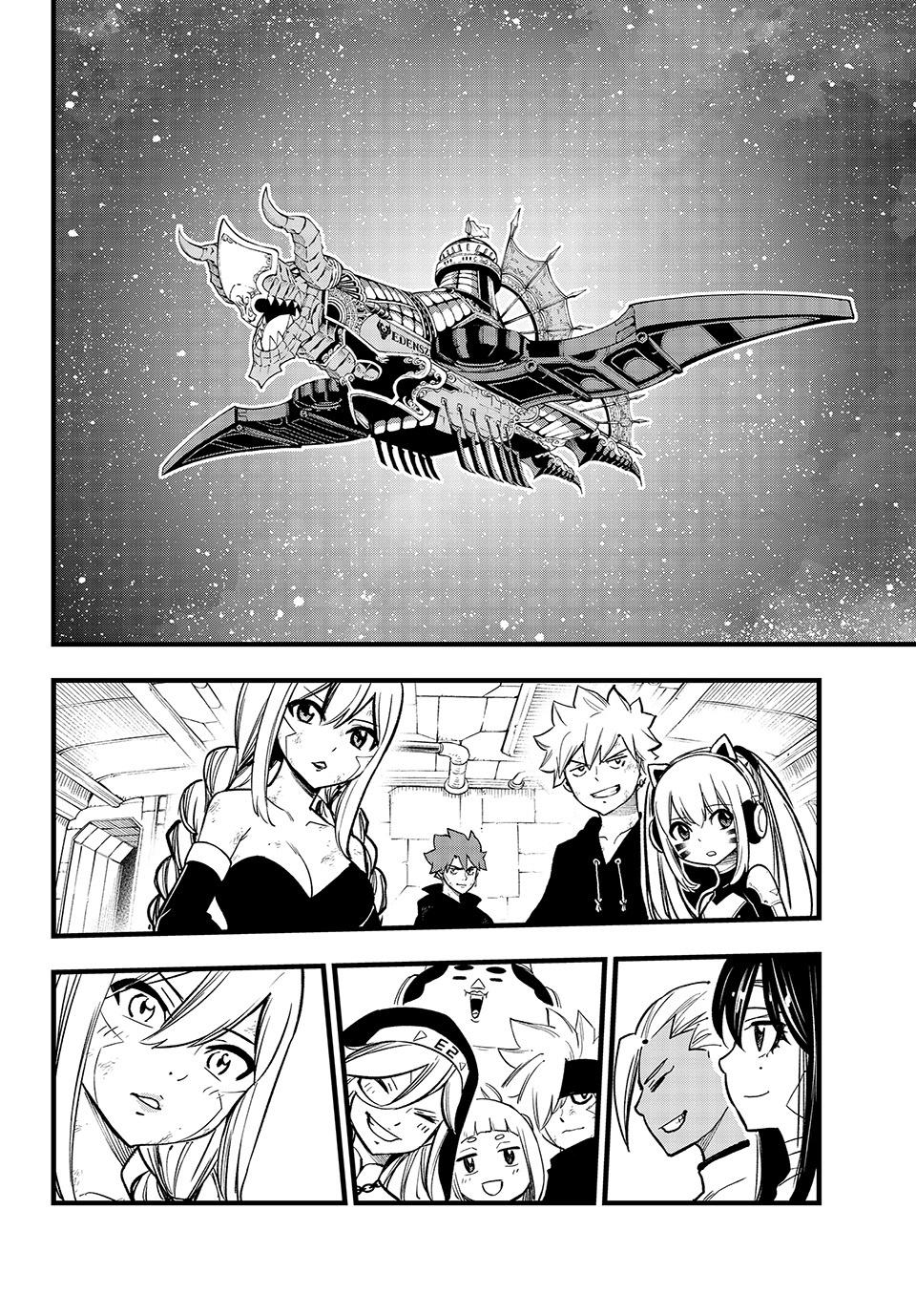 Eden’s Zero Chapter 291 - Page 14