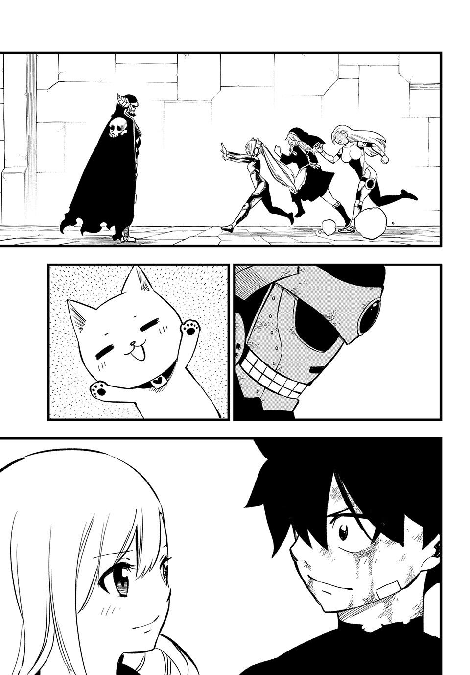 Eden’s Zero Chapter 291 - Page 15