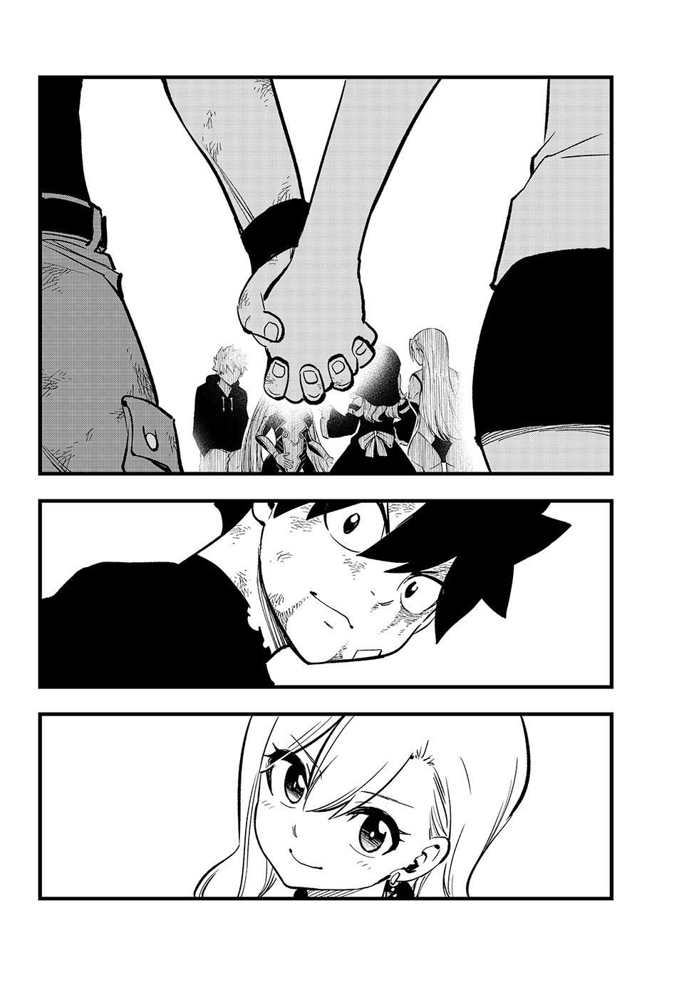Eden’s Zero Chapter 291 - Page 16
