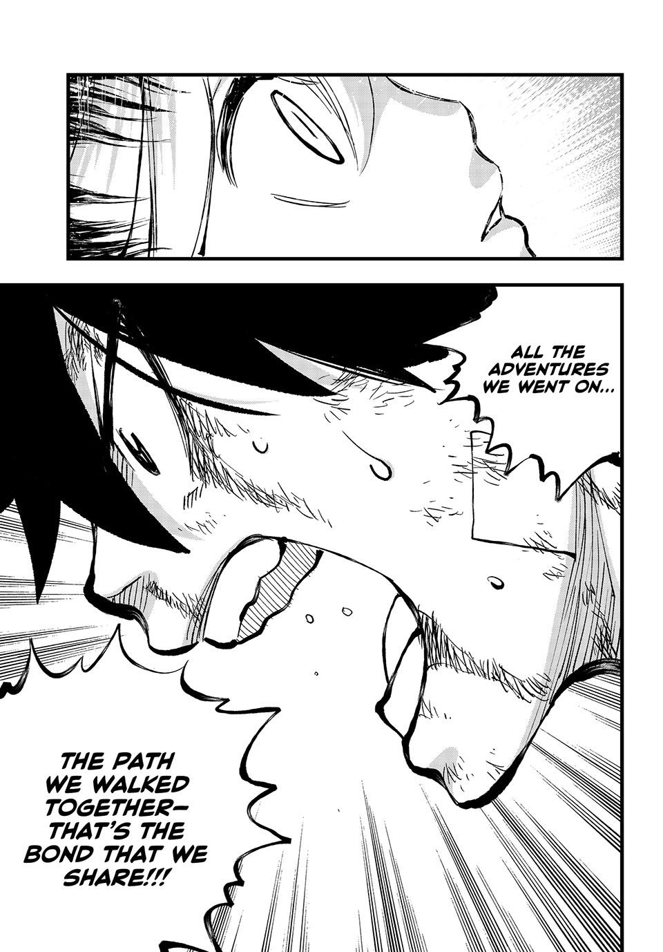 Eden’s Zero Chapter 291 - Page 5