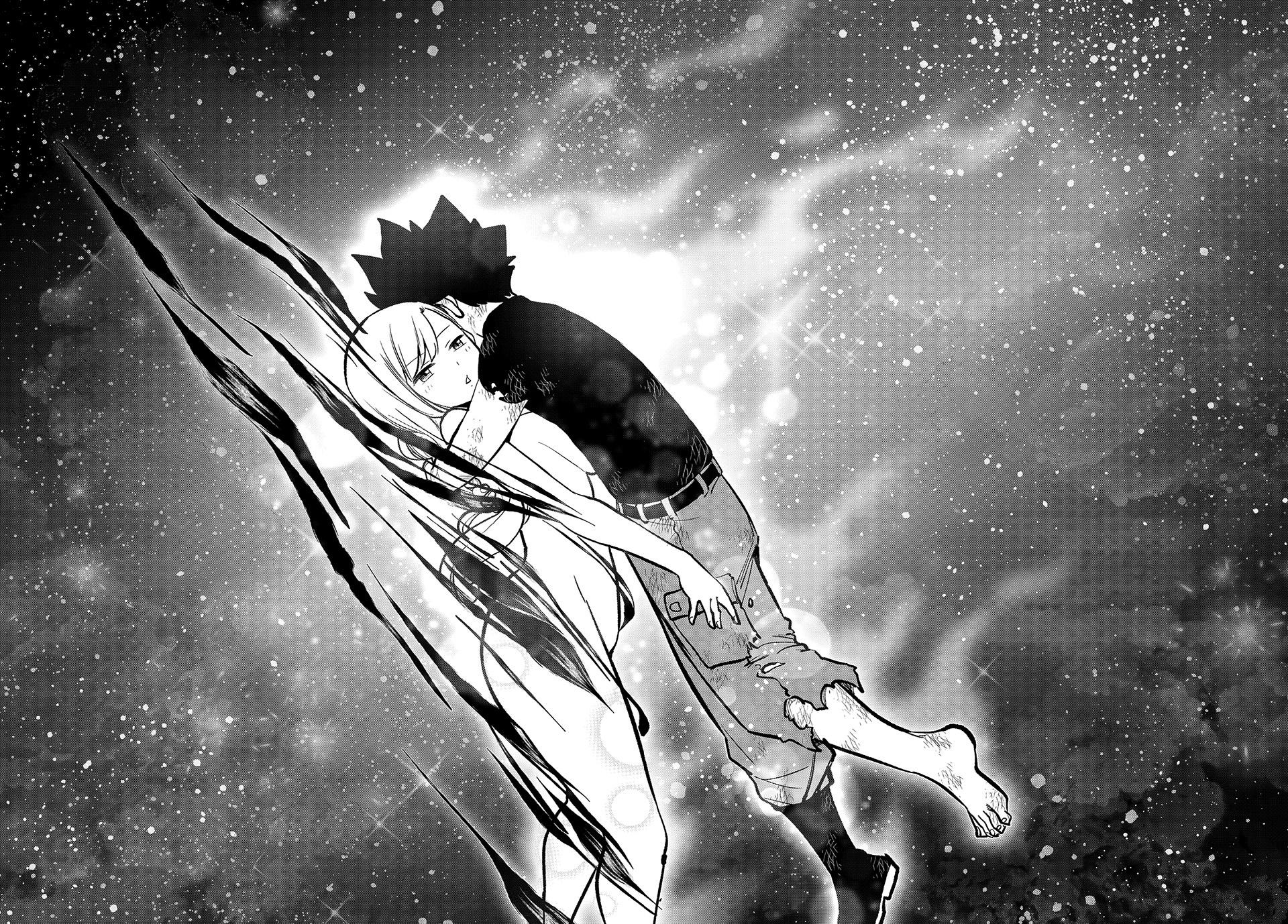 Eden’s Zero Chapter 291 - Page 9