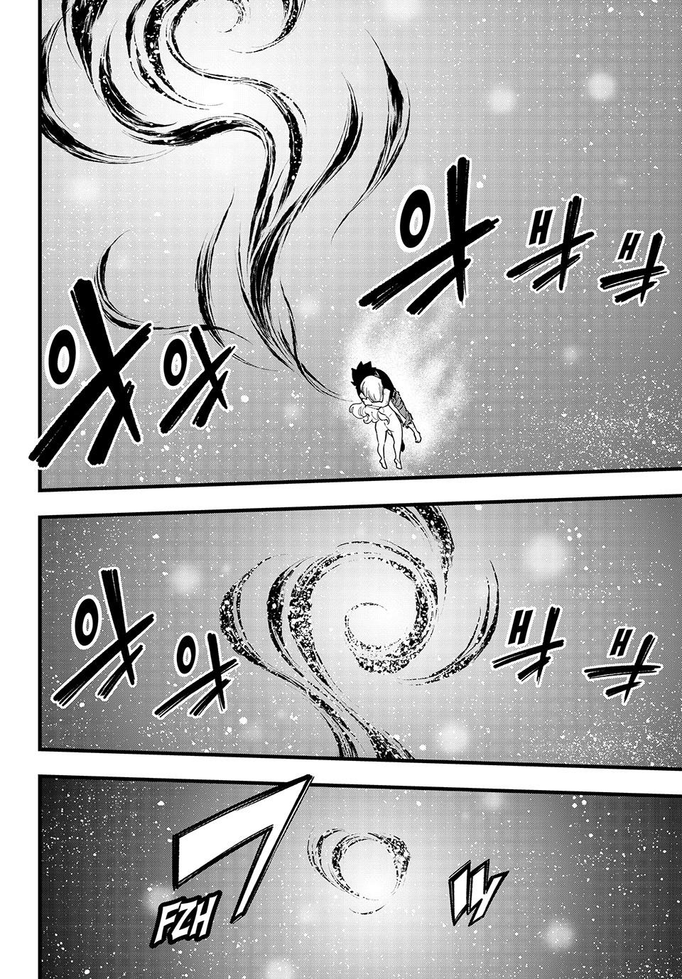 Eden’s Zero Chapter 291 - Page 10