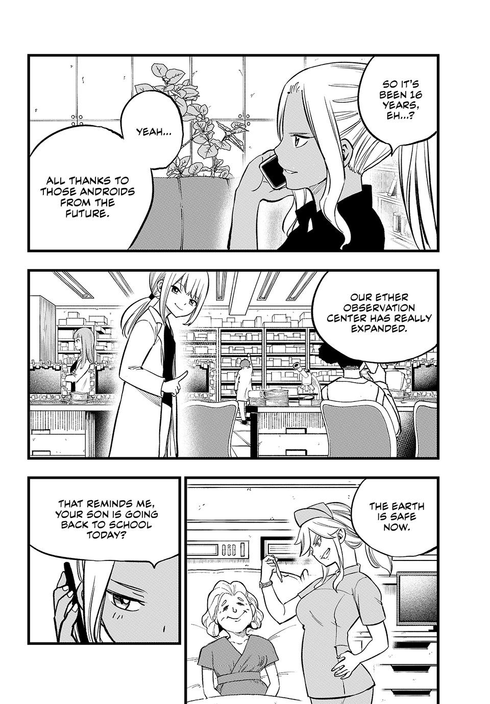 Eden’s Zero Chapter 292 - Page 14