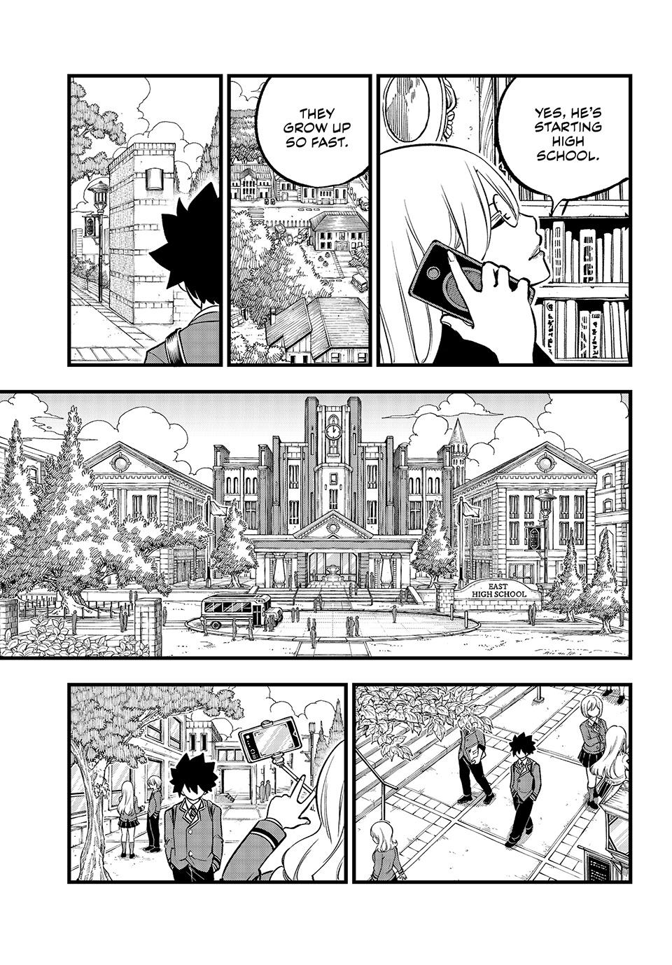 Eden’s Zero Chapter 292 - Page 15