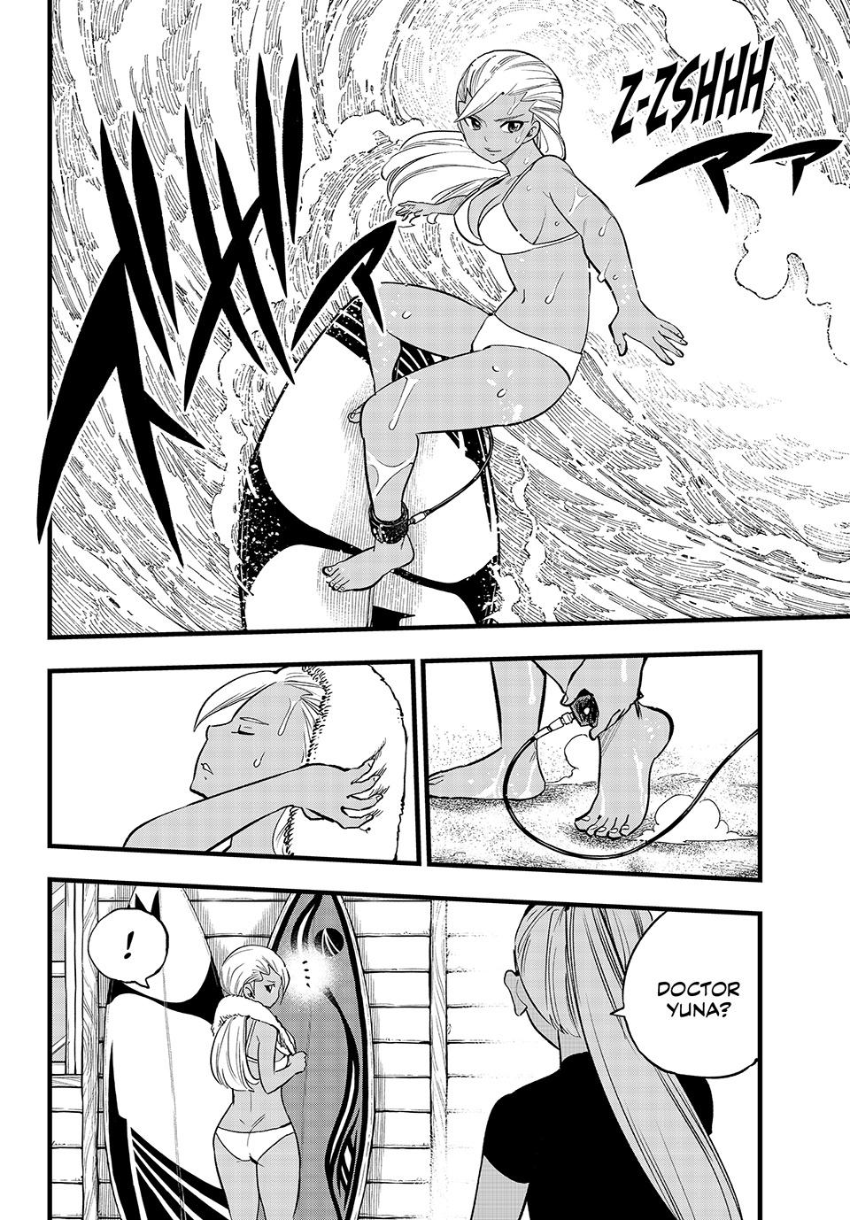 Eden’s Zero Chapter 292 - Page 4