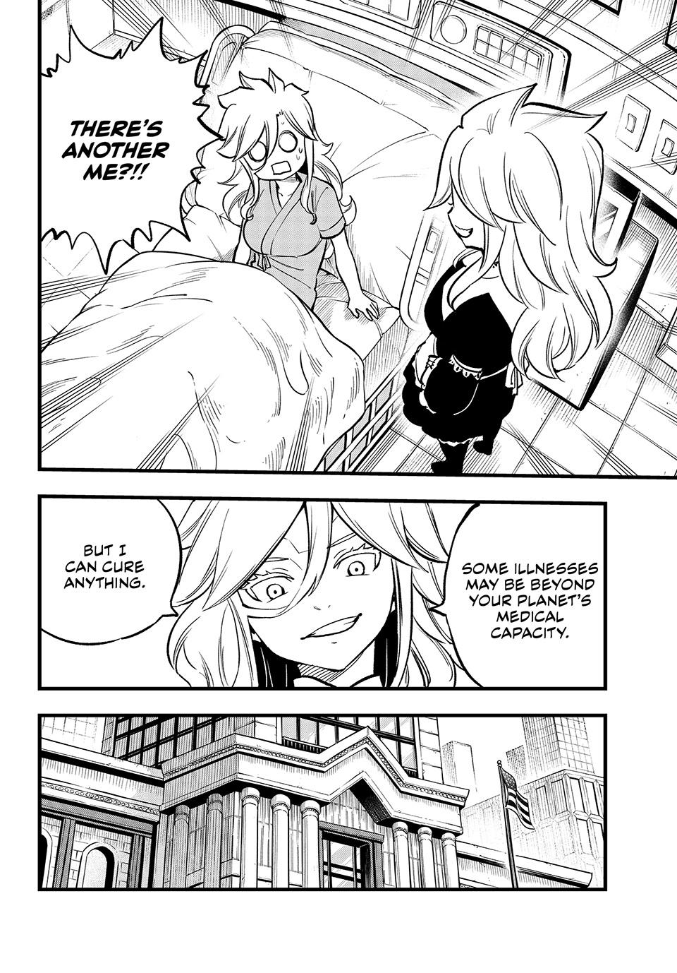 Eden’s Zero Chapter 292 - Page 6