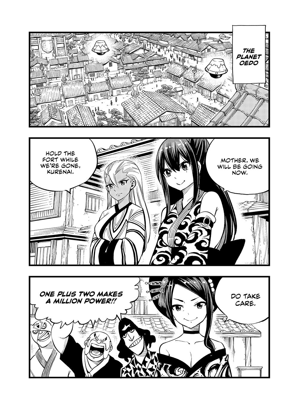 Eden’s Zero Chapter 293 - Page 11