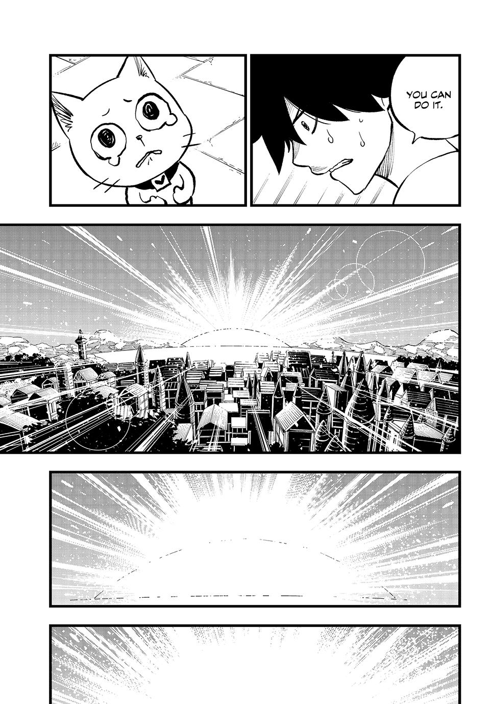 Eden’s Zero Chapter 293 - Page 15