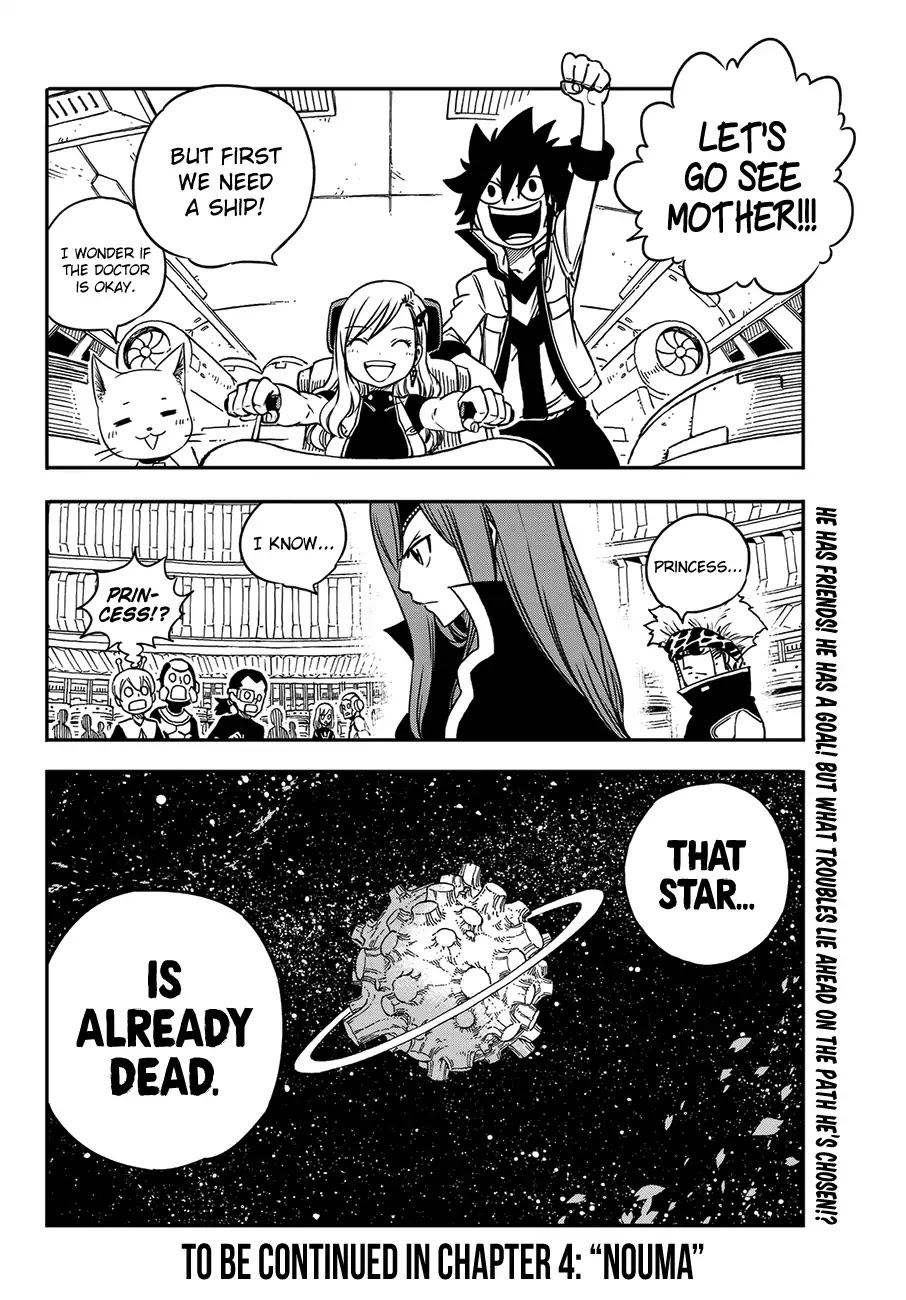 Eden’s Zero Chapter 3 - Page 30