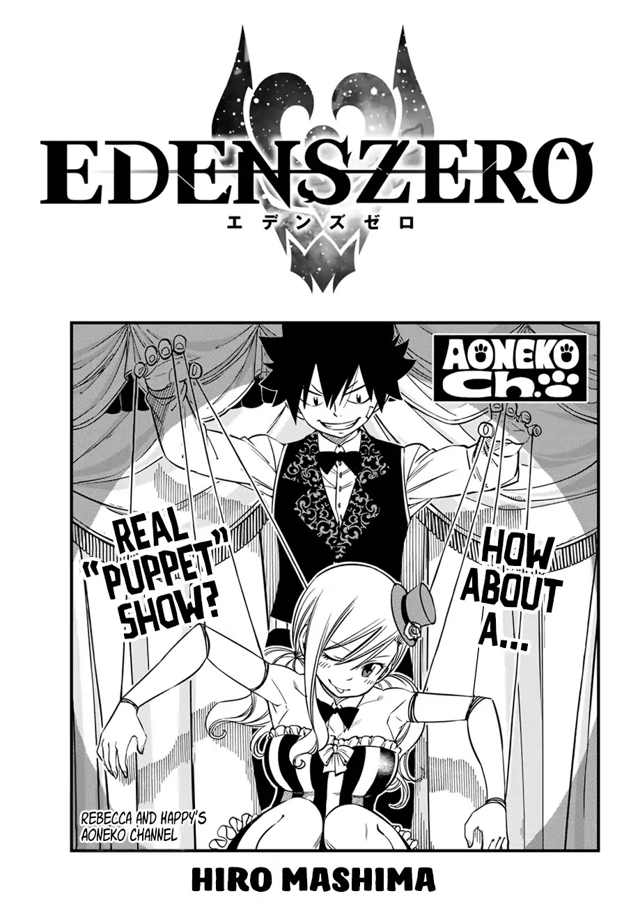 Eden’s Zero Chapter 30 - Page 1