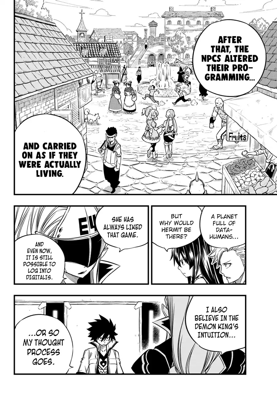 Eden’s Zero Chapter 30 - Page 13