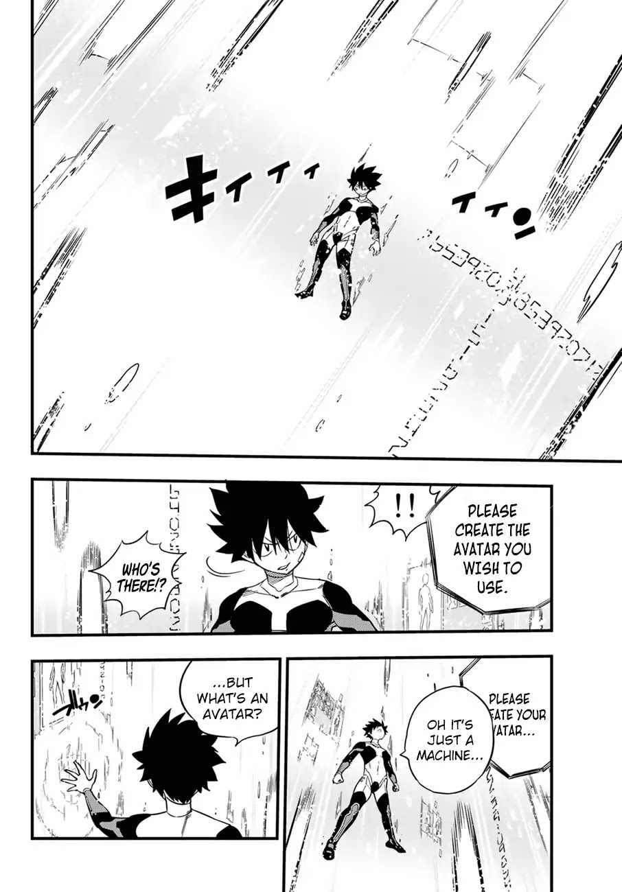 Eden’s Zero Chapter 30 - Page 17