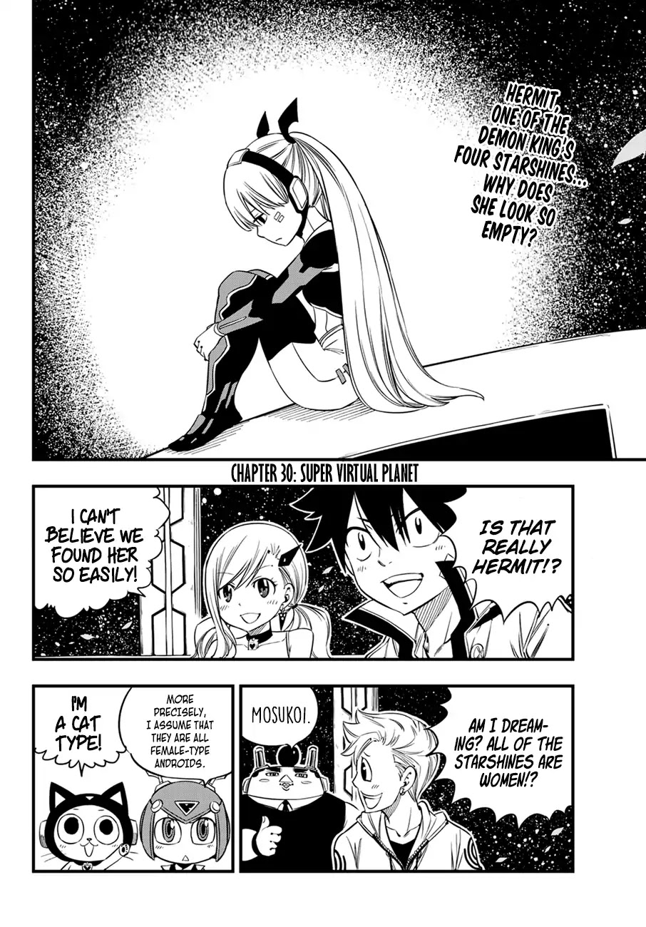 Eden’s Zero Chapter 30 - Page 3