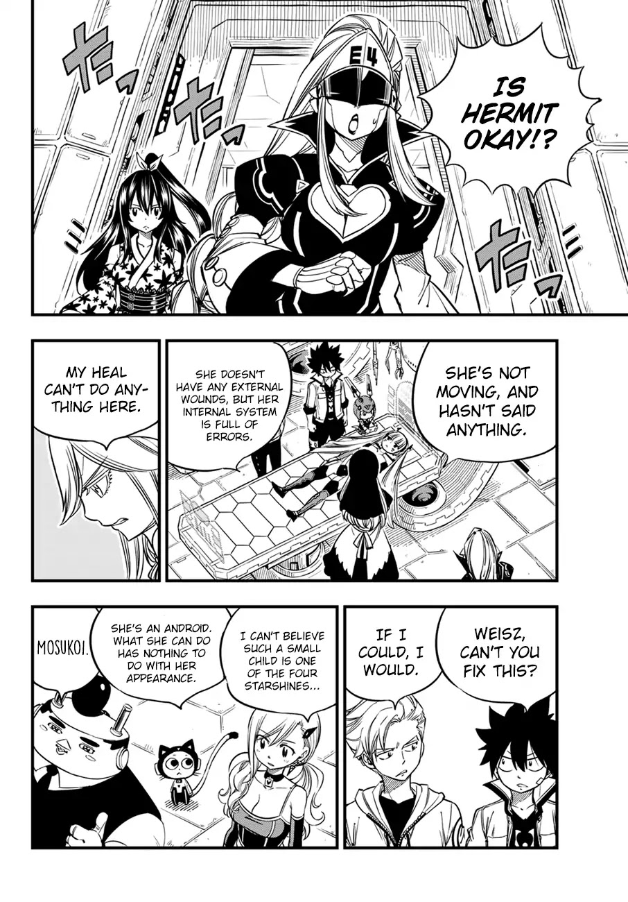 Eden’s Zero Chapter 30 - Page 5
