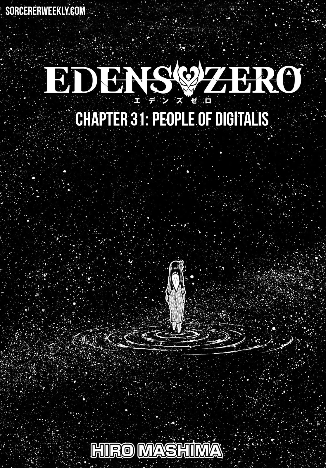 Eden’s Zero Chapter 31 - Page 1