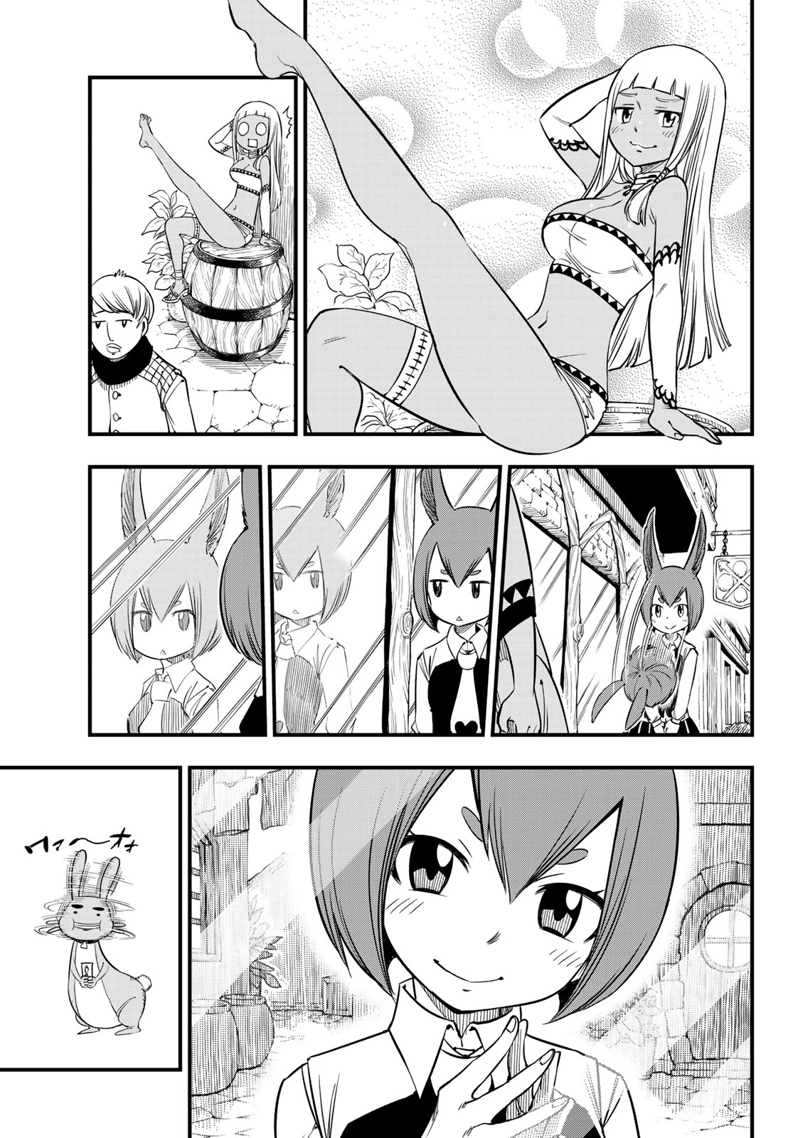 Eden’s Zero Chapter 31 - Page 18