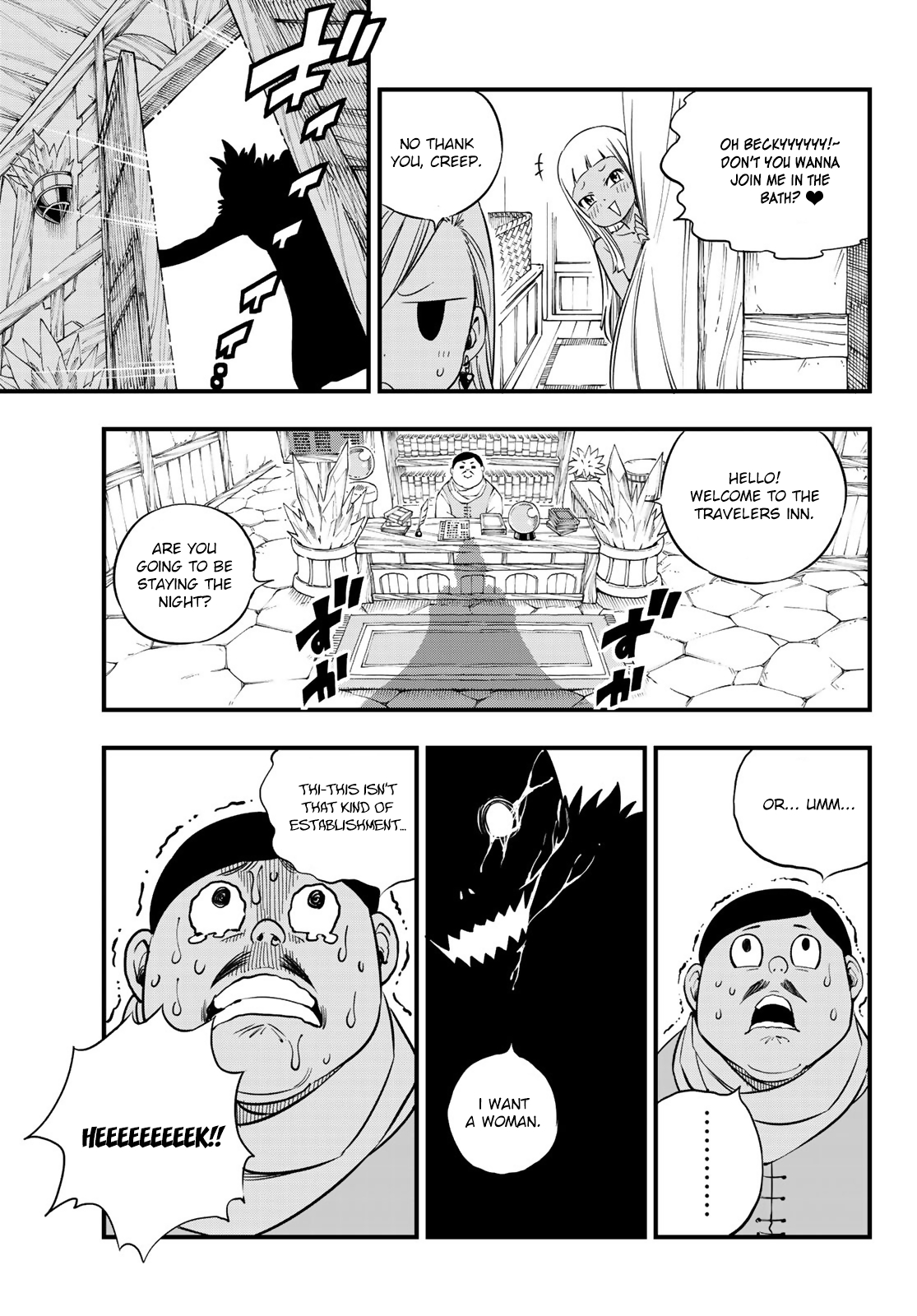 Eden’s Zero Chapter 31 - Page 20