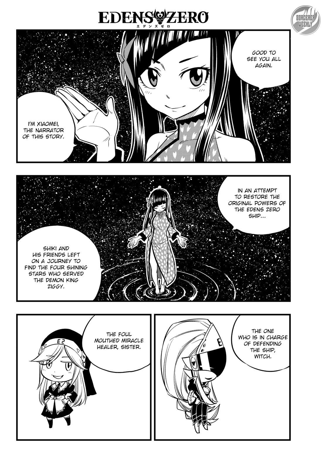 Eden’s Zero Chapter 31 - Page 3