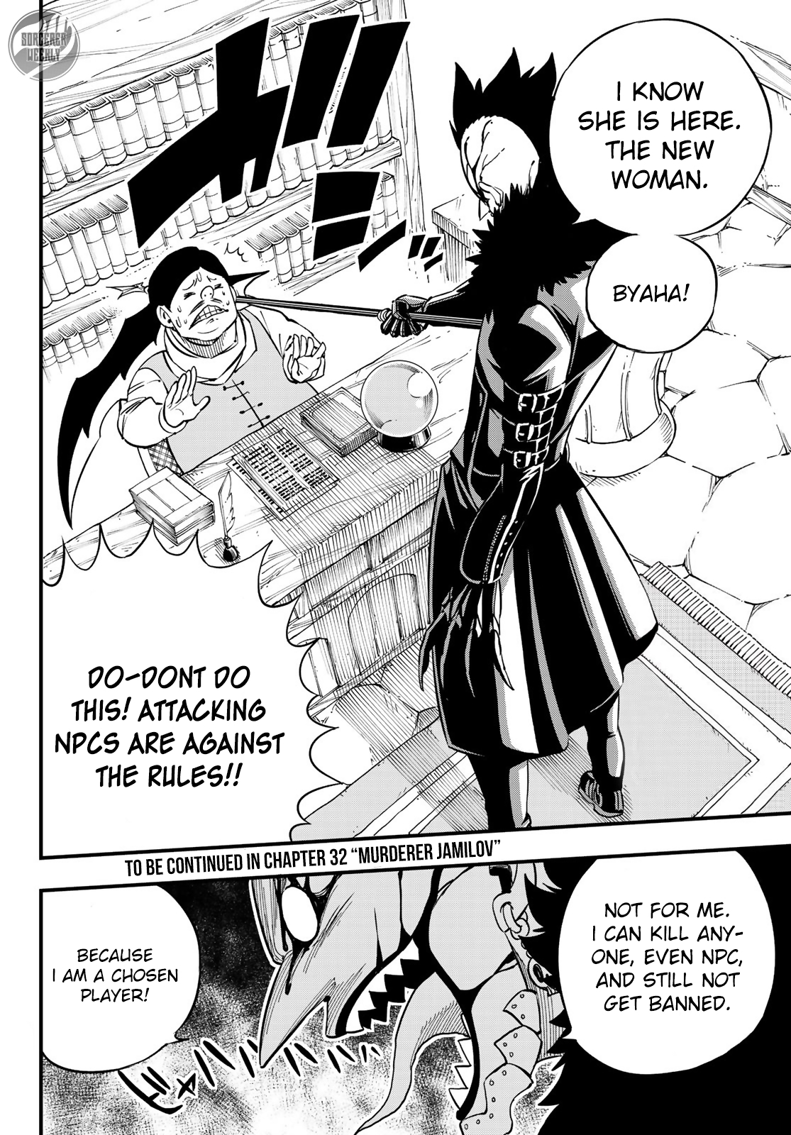 Eden’s Zero Chapter 31 - Page 21