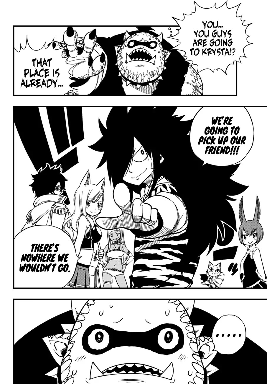 Eden’s Zero Chapter 32 - Page 13