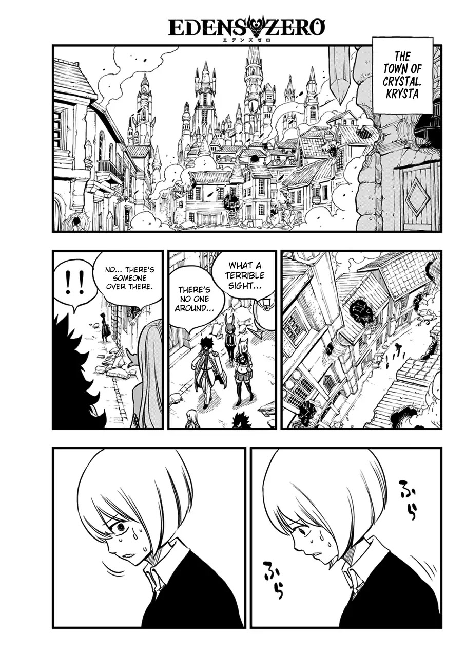 Eden’s Zero Chapter 32 - Page 14