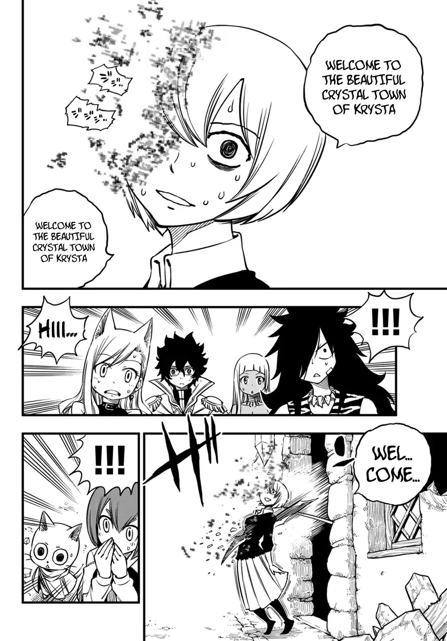 Eden’s Zero Chapter 32 - Page 15